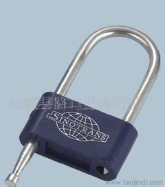 塑料挂锁、锁具与防伪铅封SLGU03 一站式采购指南