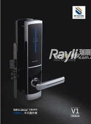必达依帕内玛惊艳亮相中国国际锁具安防产品展，智能锁新品引领行业新潮流