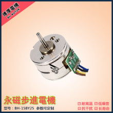 锁具 从古至今的安全守护者