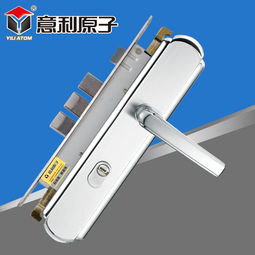 意利原子锁具产品详解 左内左外右内右外、双活型、前固型、双快型、三锁舌及价格、图片、品牌信息